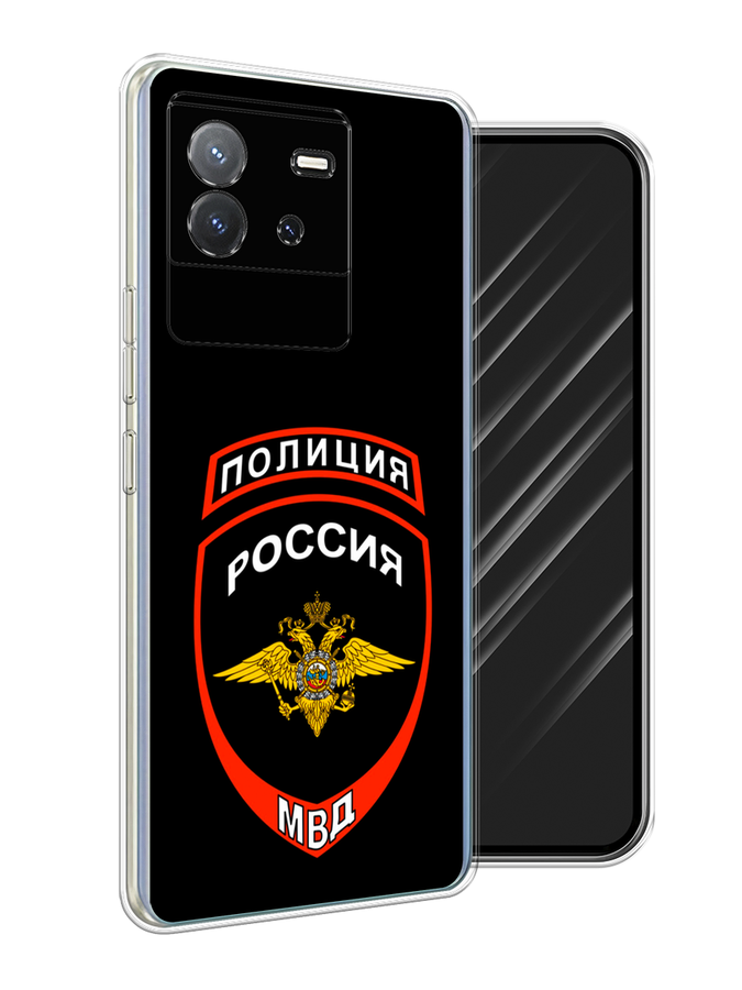 Чехол Awog на Vivo T2 4G 