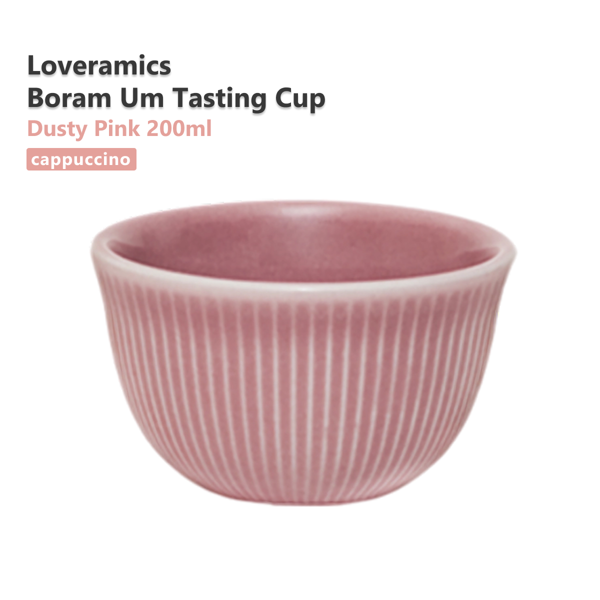 Чашка для кофе Loveramics Boram Um Tasting Cup 200ml (Dusty Pink), розовый C099-111BDP