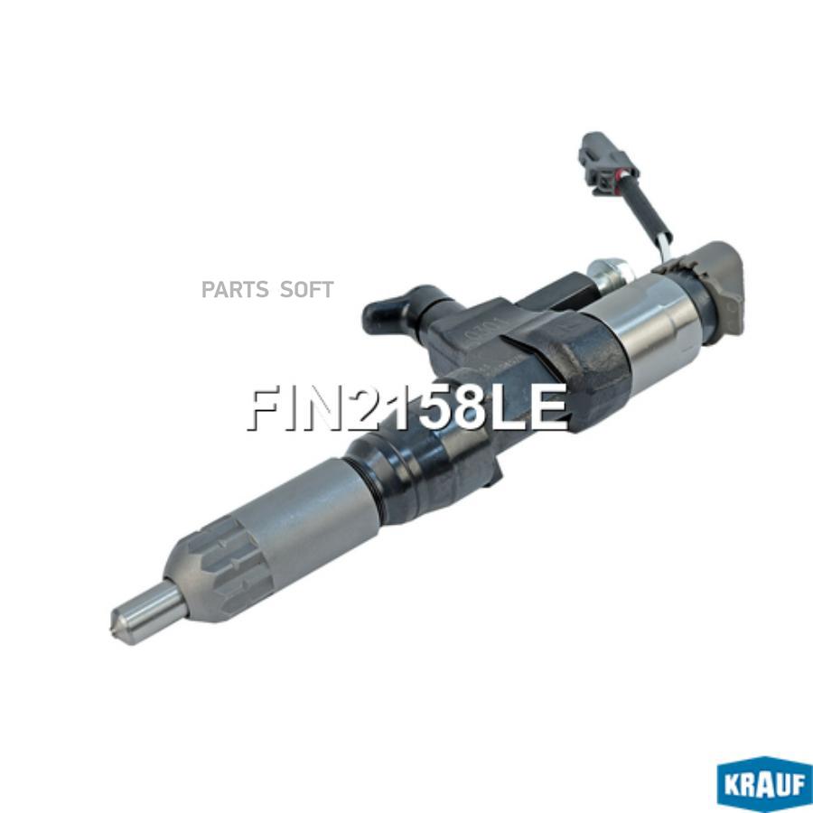 

Форсунка Топливная Krauf FIN2158LE