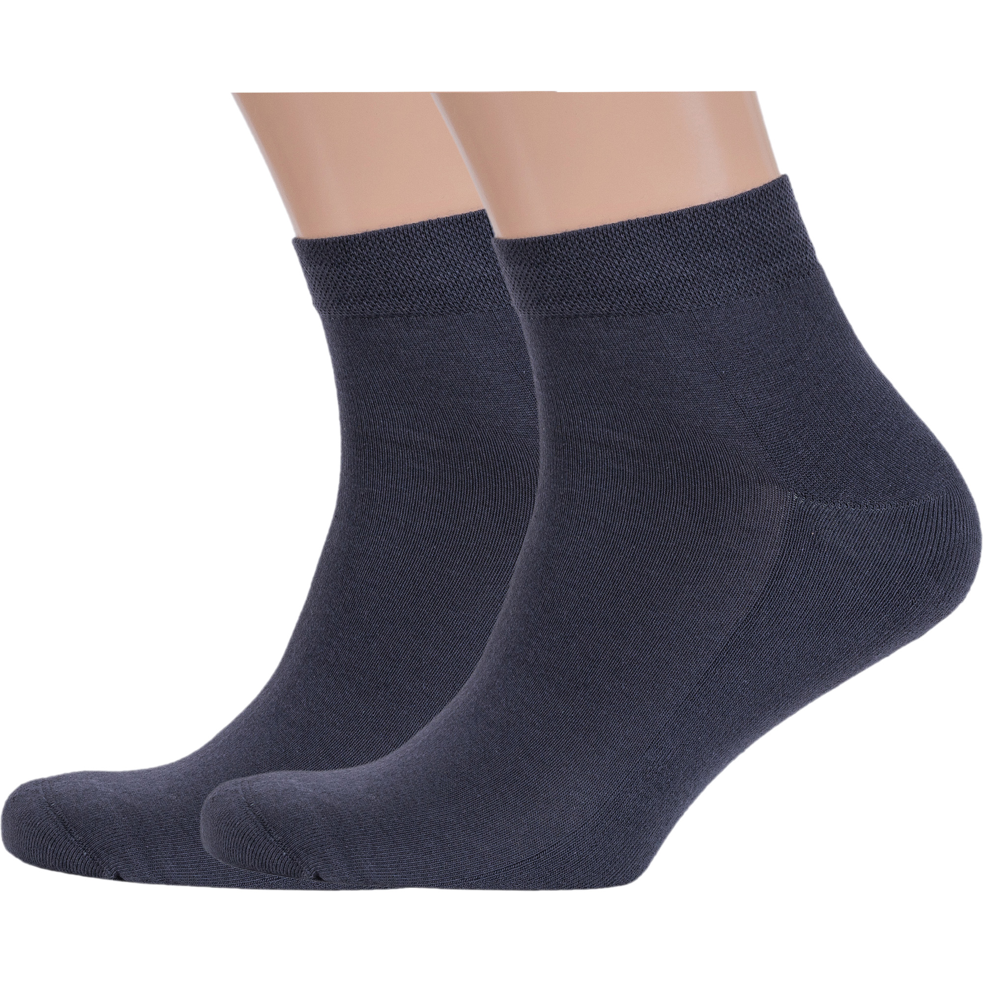 

Комплект носков мужских Rusocks 2-М-1333 серых 25-27, 2 пары, Серый, 2-М-1333