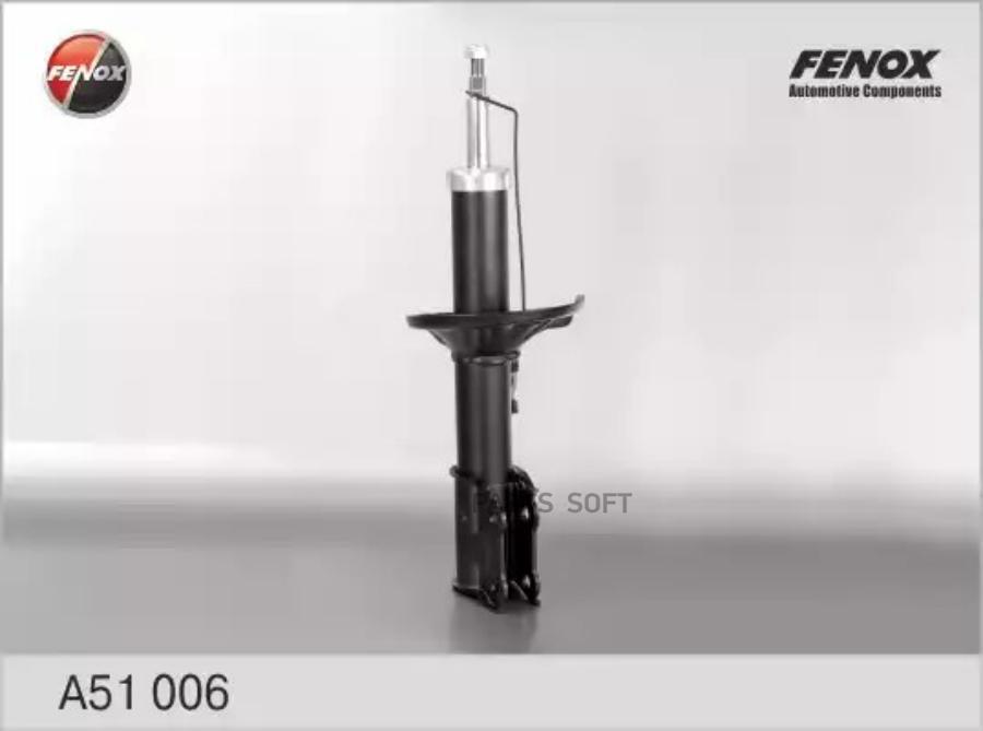 

Амортизатор передний gas r