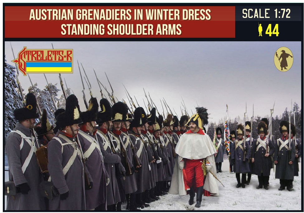 

72206ST Фигуры Austrian Grenadiers in Winter Dress Standing Shoulder Arms