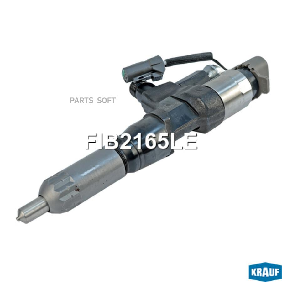 

Форсунка Топливная Krauf FIB2165LE