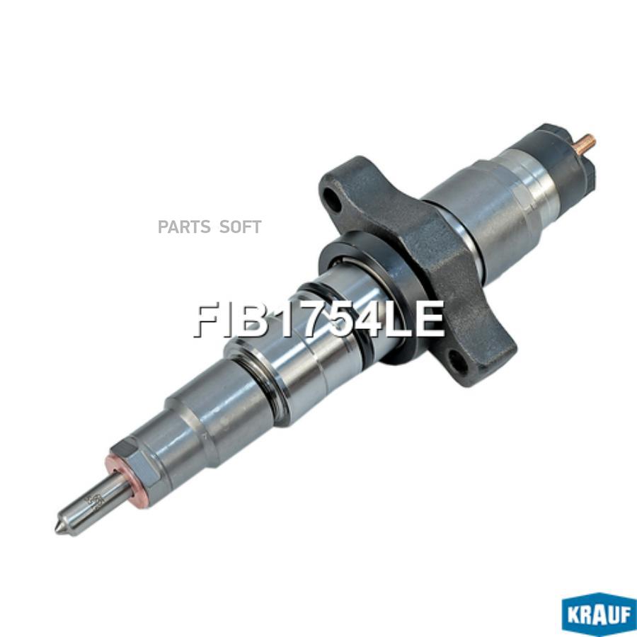 

Форсунка Топливная Krauf FIB1754LE