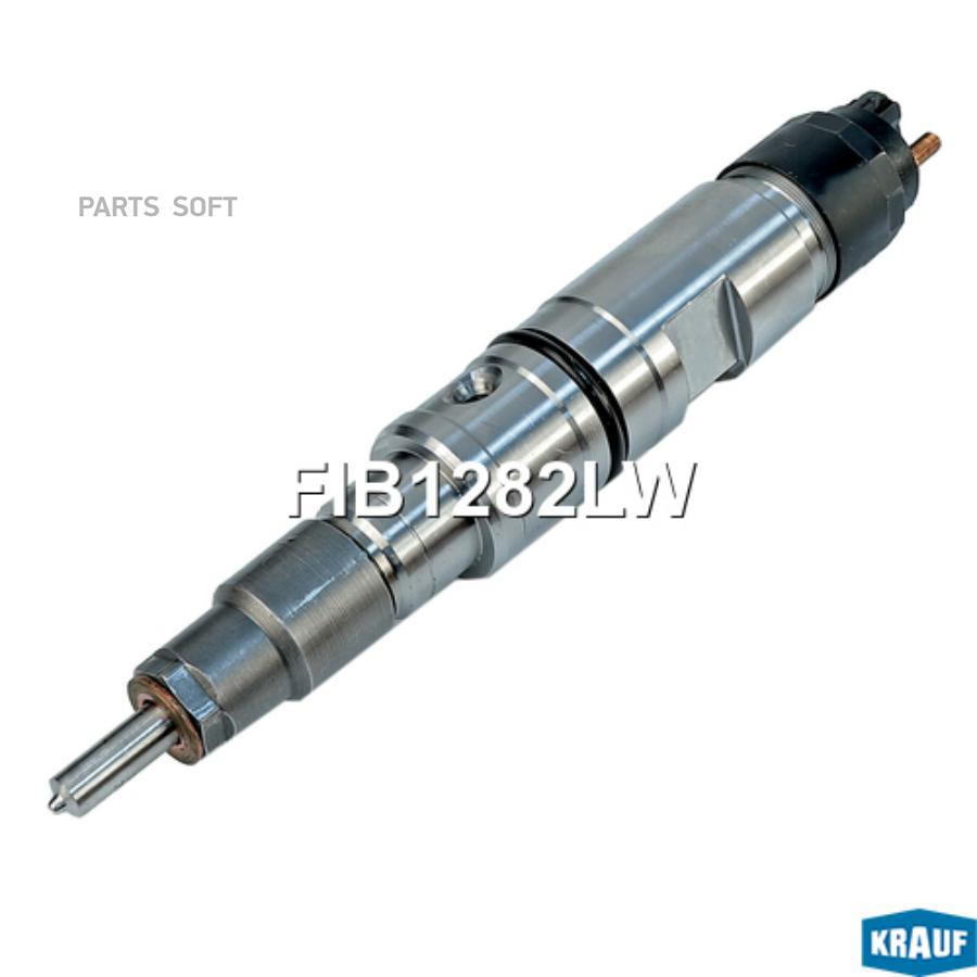 

Форсунка Топливная Krauf FIB1282LW