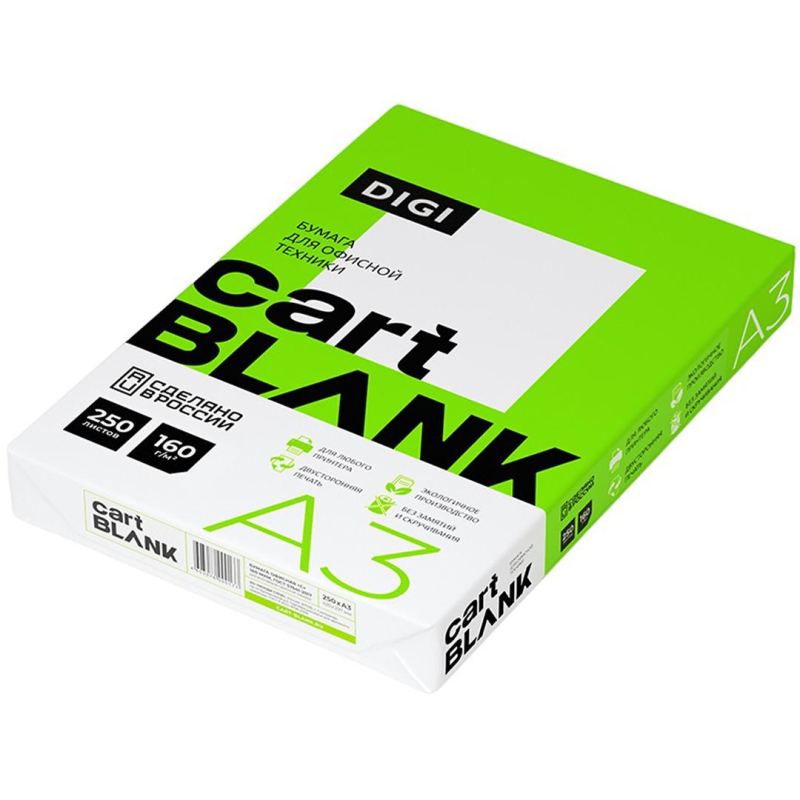 

Бумага для цв.лазер.печ. Cartblank Digi (А3, 160 г/кв.м, 250 л), Белый