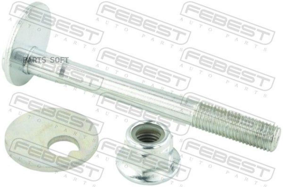

Болт с эксцентриком audi a8 d3/4e 2002-2010 2329-007-kit