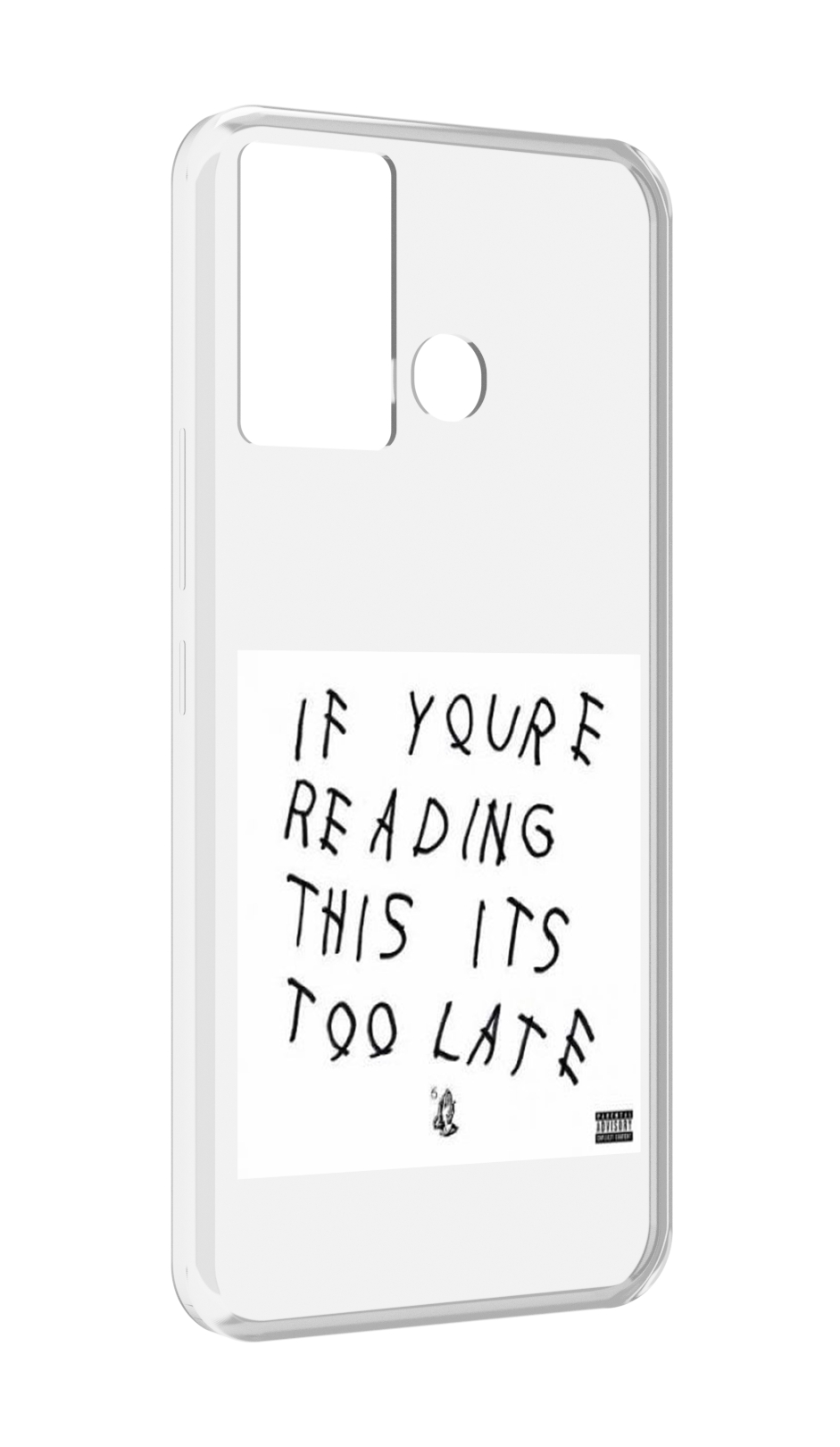

Чехол MyPads Drake - If You’re Reading This It’s Too Late для Infinix Hot 12 Play, Прозрачный, Tocco