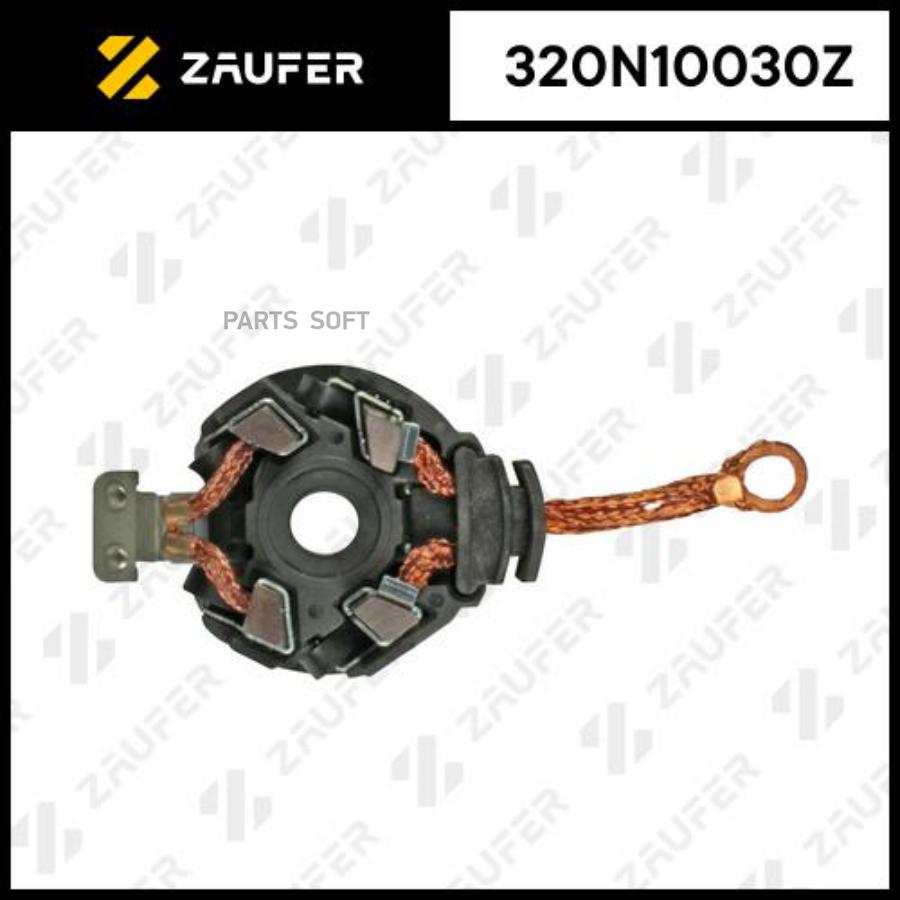 

ZAUFER 320N10030Z Щеткодержатель стартера