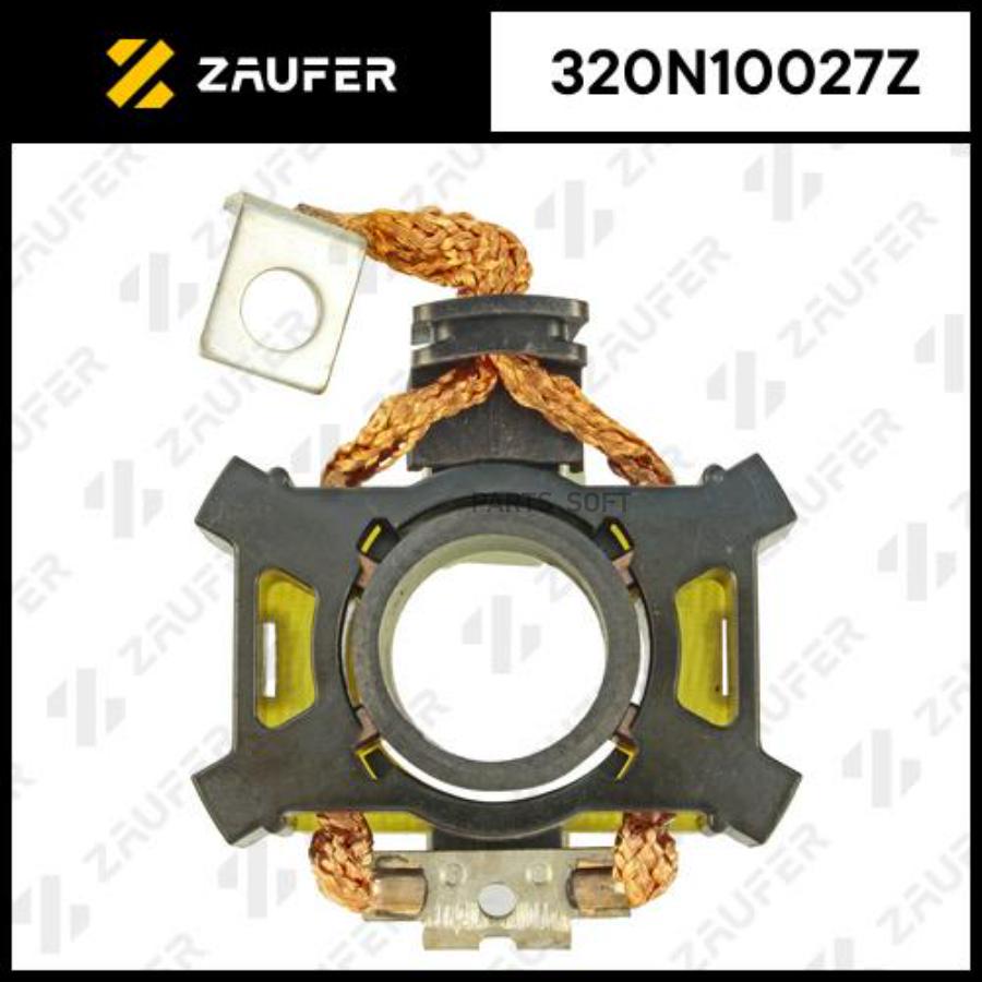 

ZAUFER 320N10027Z Щёткодержатель стартера 1шт