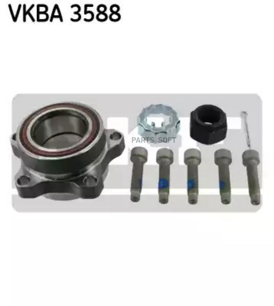 

Комплект подшипника ступицы колеса SKF VKBA 3588