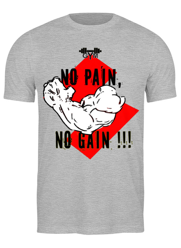 

Футболка мужская Printio No pain no gain.firm серая S, Серый, No pain no gain.firm