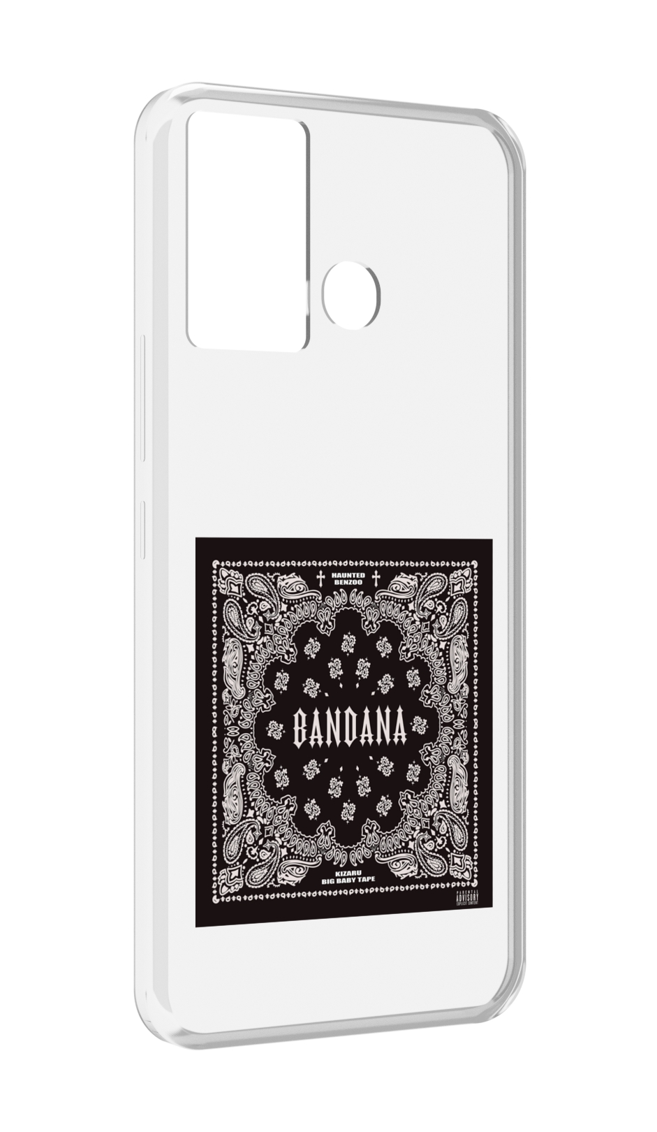 

Чехол MyPads Bandana I Big Baby Tape для Infinix Hot 12 Play, Прозрачный, Tocco