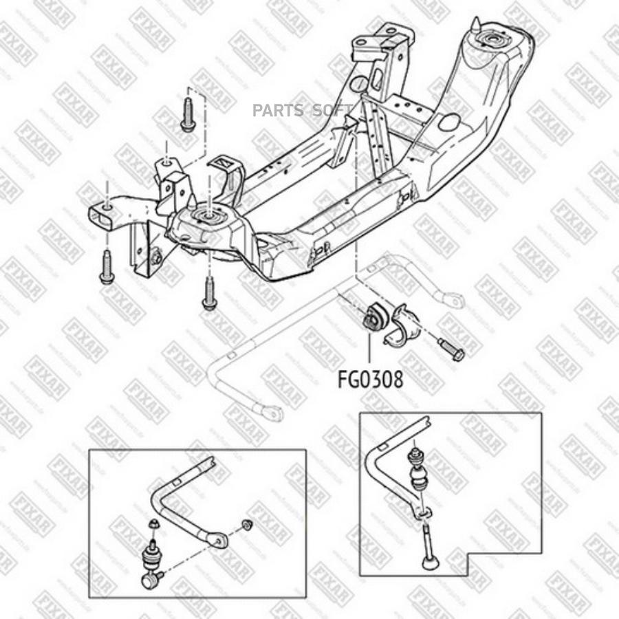 

FIXAR FG0308 Втулка заднего стабилизатора