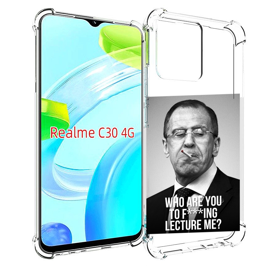 

Чехол MyPads лавров для Realme C30 4G / Narzo 50i Prime, Tocco