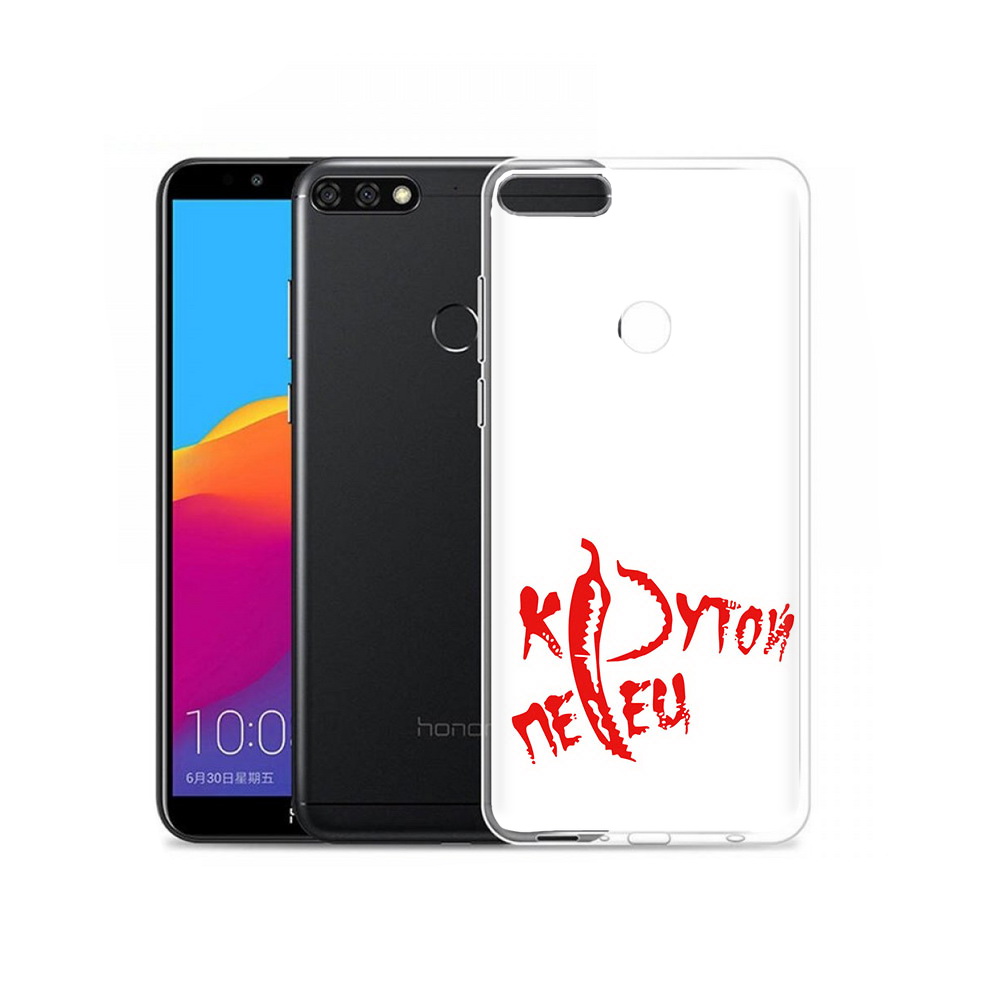 

Чехол MyPads Tocco для Honor 7C Pro крутой перец (PT113786.47.426), Прозрачный, Tocco