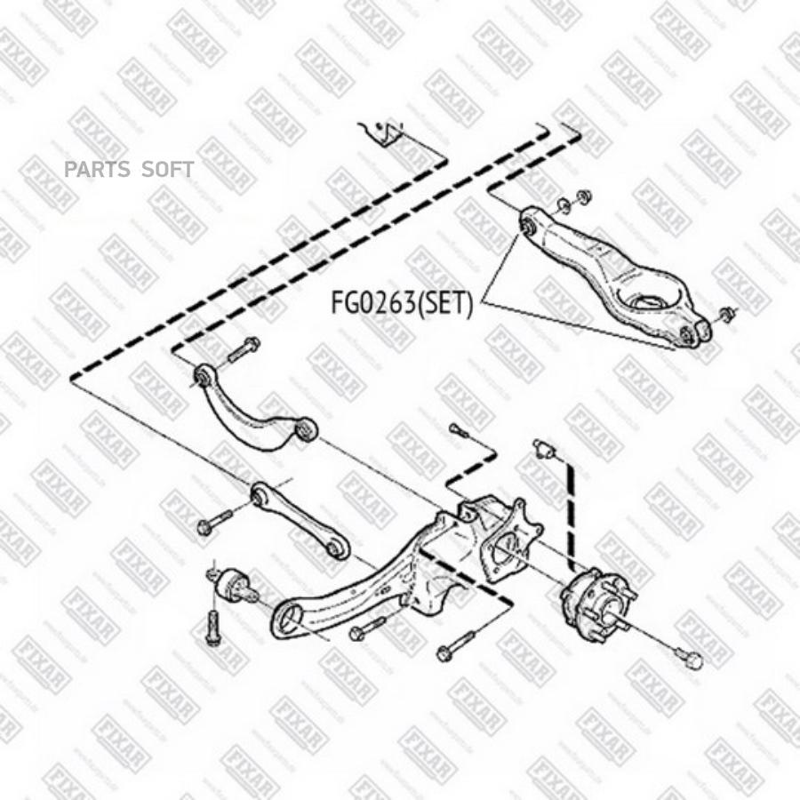 

FIXAR FG0263 Сайленблок задней тяги (комплект)
