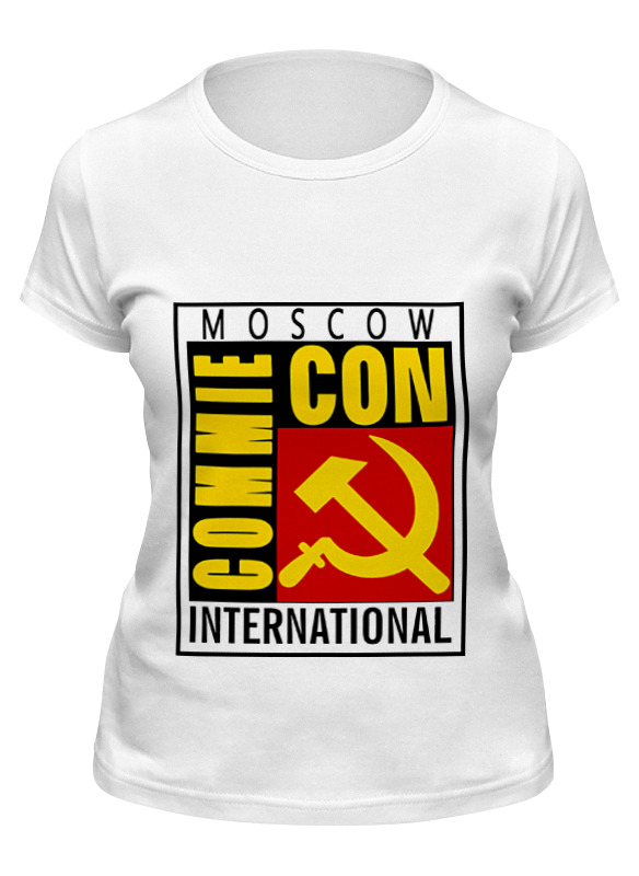 

Худи мужское Printio Moscow commie con белое 2XL, Белый, Moscow commie con