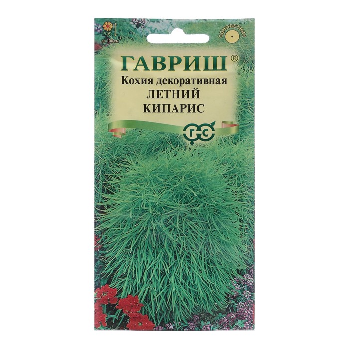 

Семена цветов Кохия веничная "Летний кипарис", 0,3 г (5 шт.)