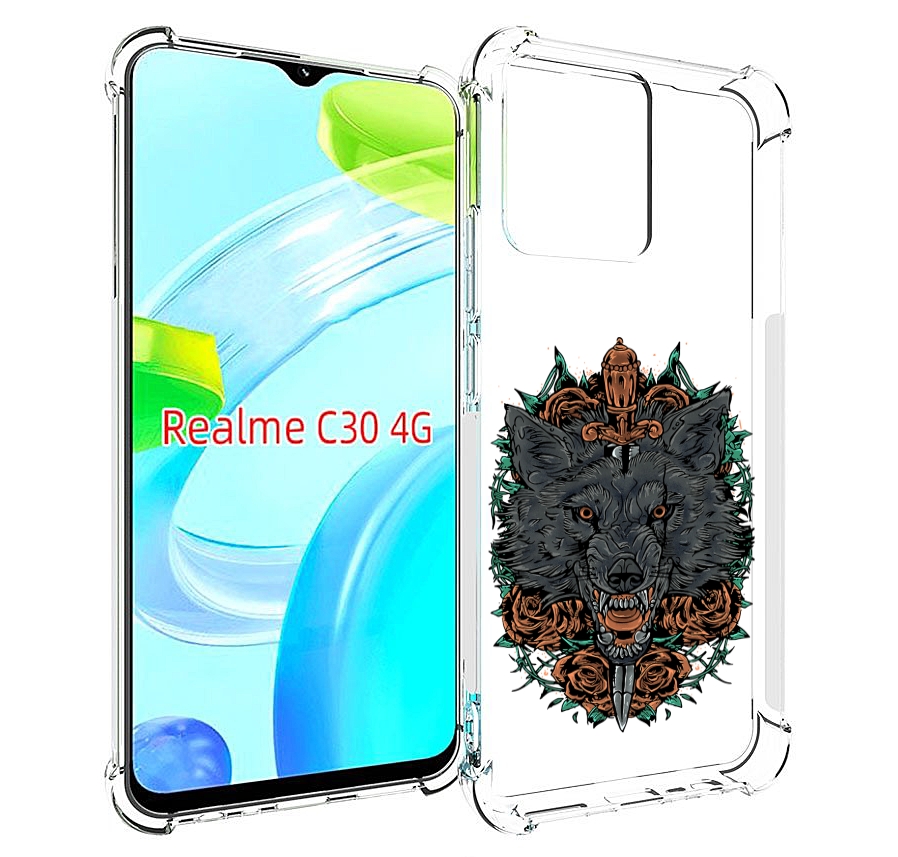 Realme Narzo 30 4g Чехол Купить