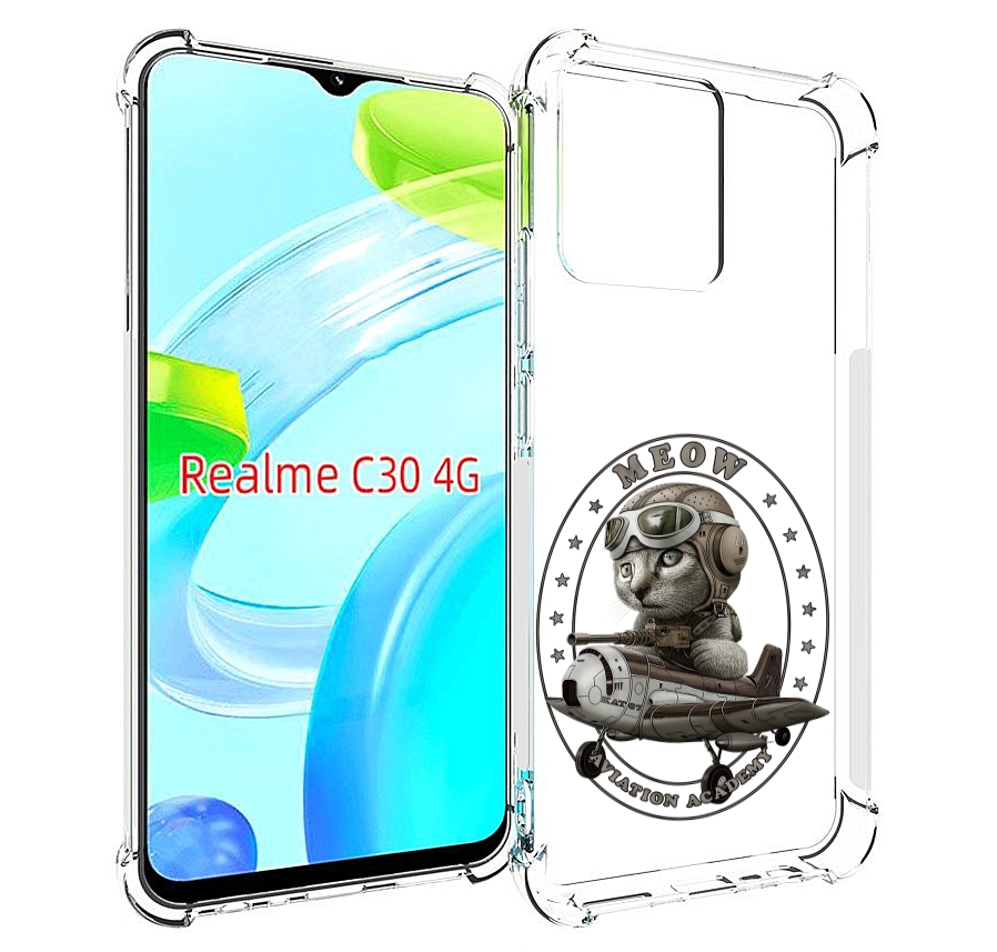 

Чехол MyPads кот в самолете для Realme C30 4G / Narzo 50i Prime, Прозрачный, Tocco