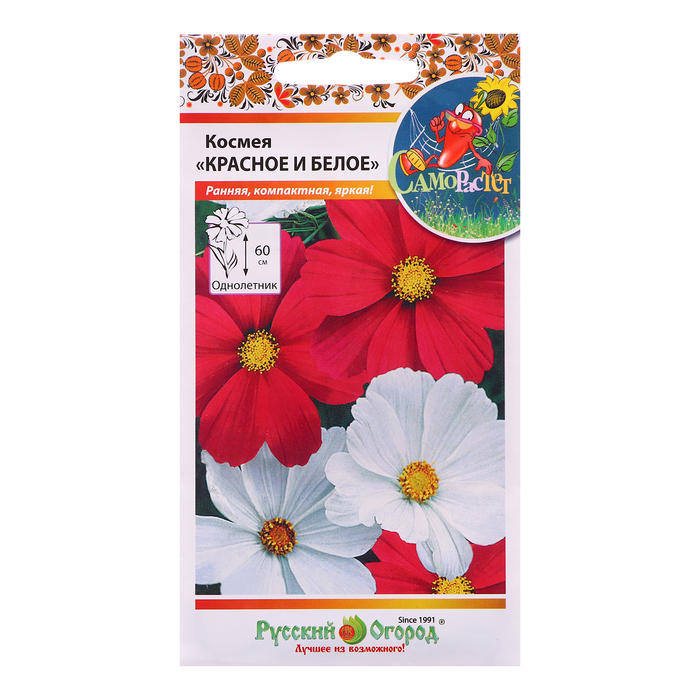

Семена цветов Космея "Красное и белое", смесь, 0,3 г (3 шт.)