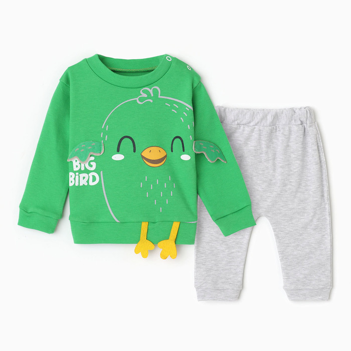 

Комплект одежды BEBUS, зеленый, 74