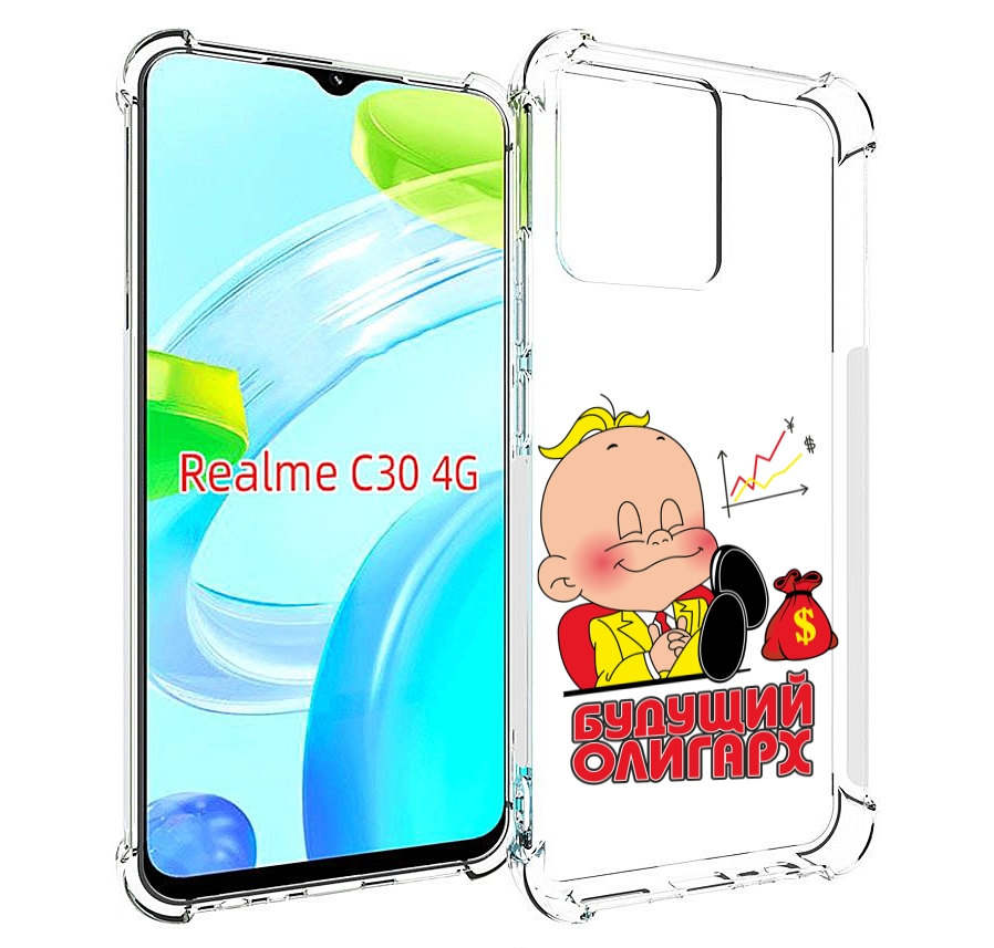 

Чехол MyPads Будущий олигарх для Realme C30 4G / Narzo 50i Prime, Прозрачный, Tocco