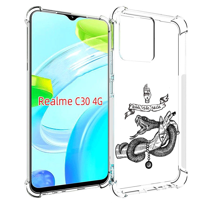 

Чехол MyPads змея на руке рисунок для Realme C30 4G / Narzo 50i Prime, Прозрачный, Tocco