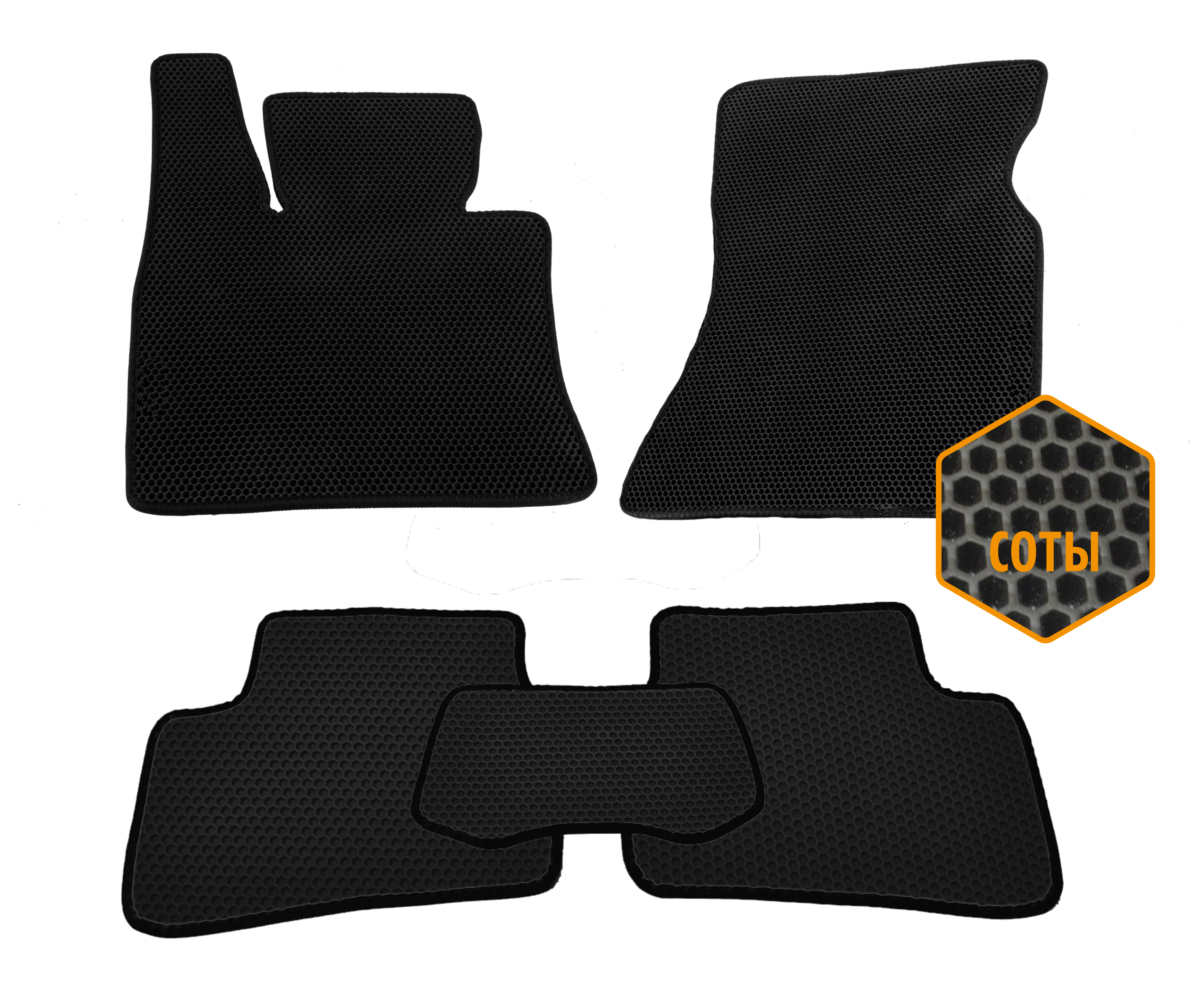 

Автоковрики EVA Mercedes-Benz S-klasse (6) (W222) (2013-наст.вр.) (ПД без Burmester)(Сота)