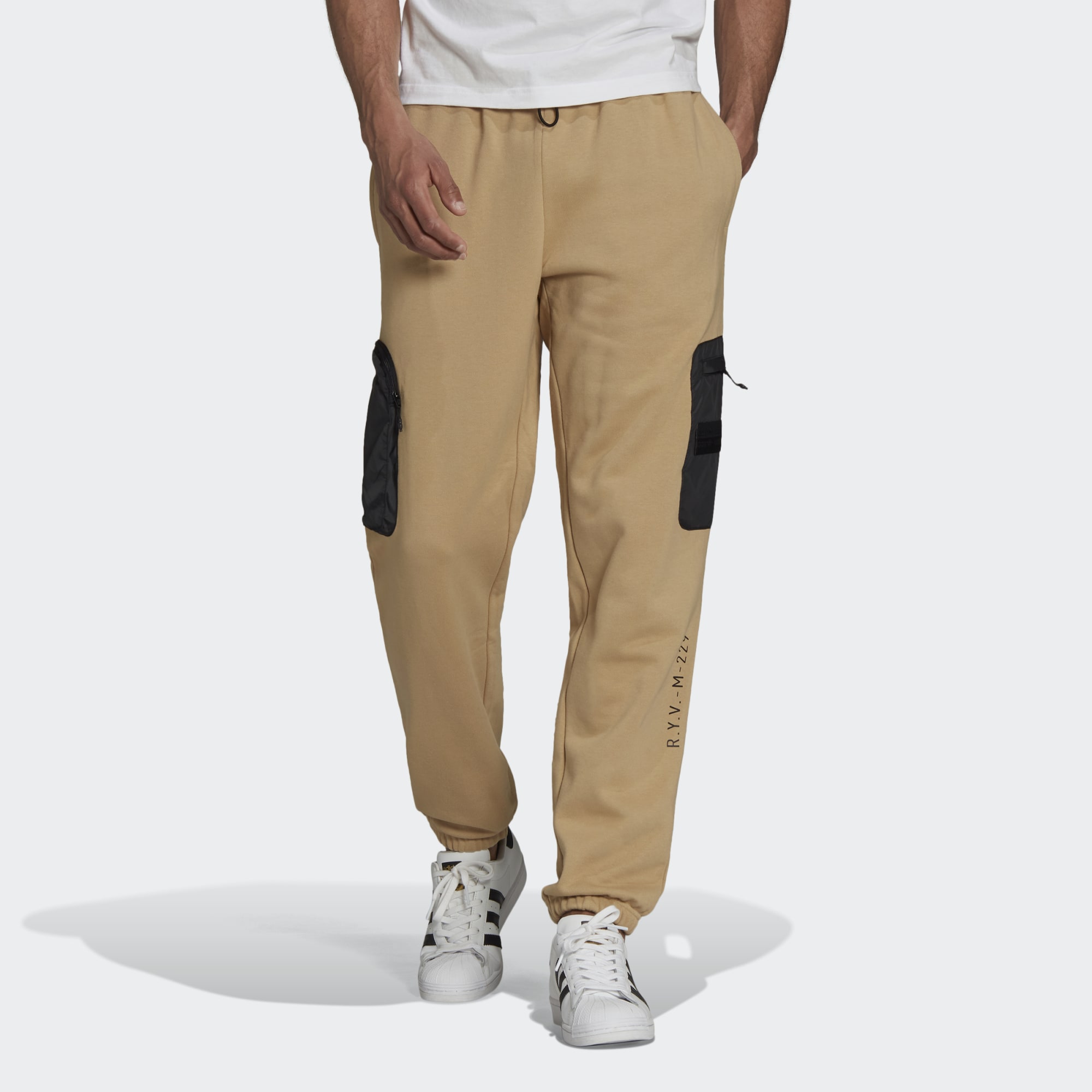 

Спортивные брюки мужские Adidas H11480 бежевые XS, H11480