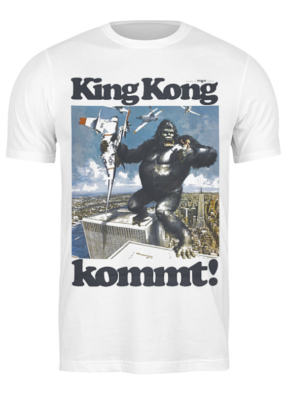 

Футболка мужская Printio King kong белая S, Белый, King kong