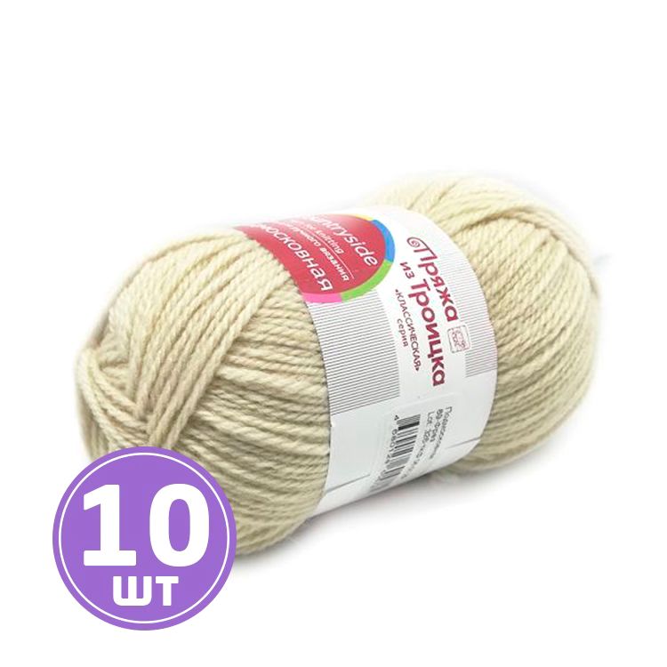 

Пряжа из Троицка Подмосковная 089 фрез 10 шт по 100 г, Фиолетовый