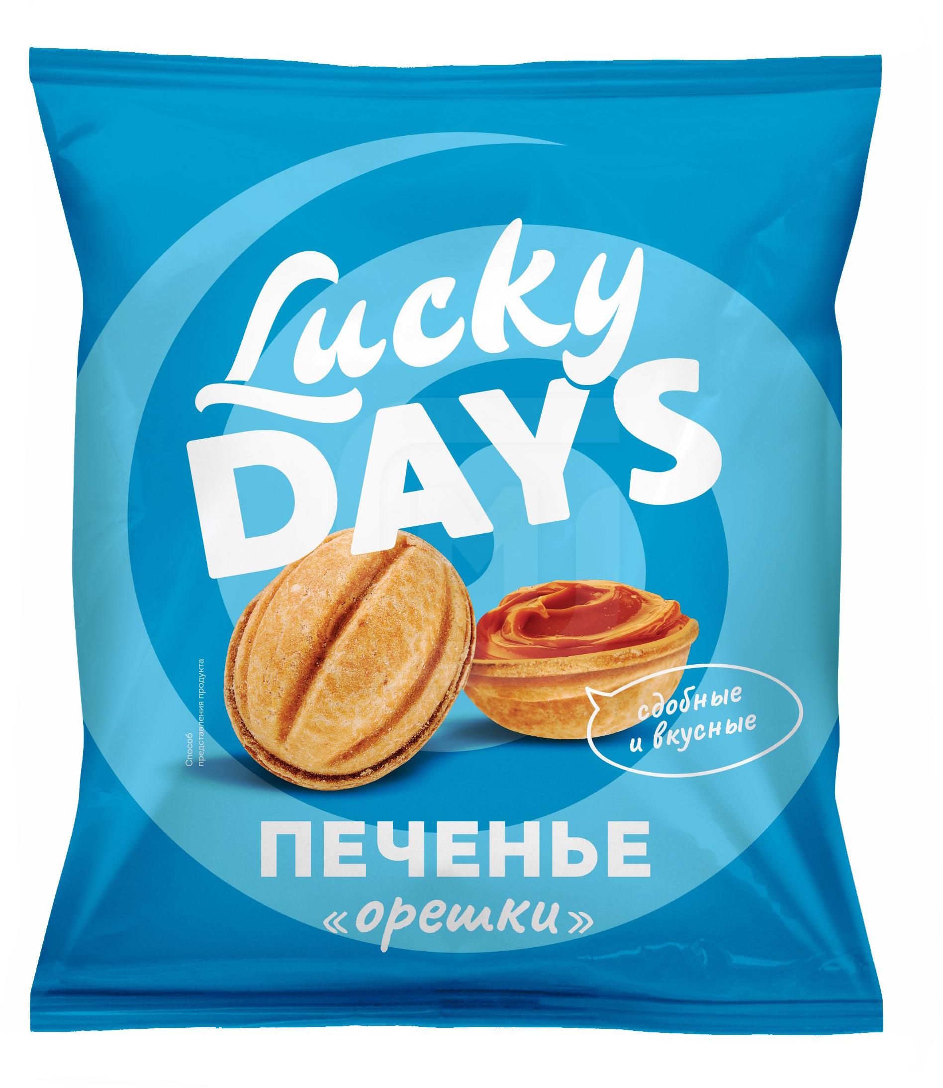 фото Печенье lucky days орешки с вареной сгущенкой 500 г