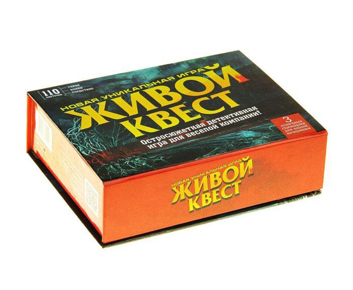 

Настольная игра Живой квест