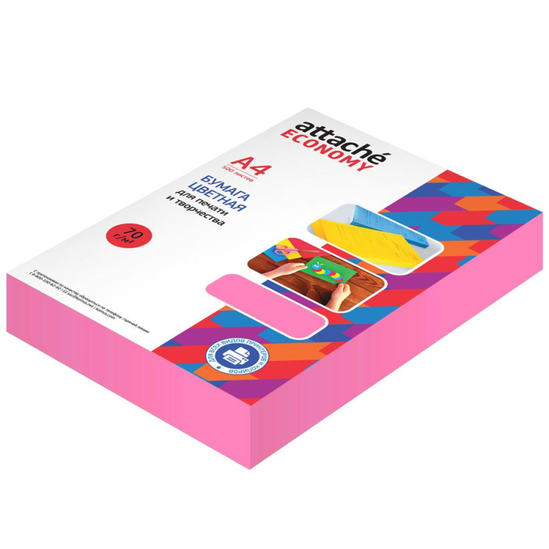 

Бумага цветная Attache Economy (розовый неон), 70г, А4, 500 л