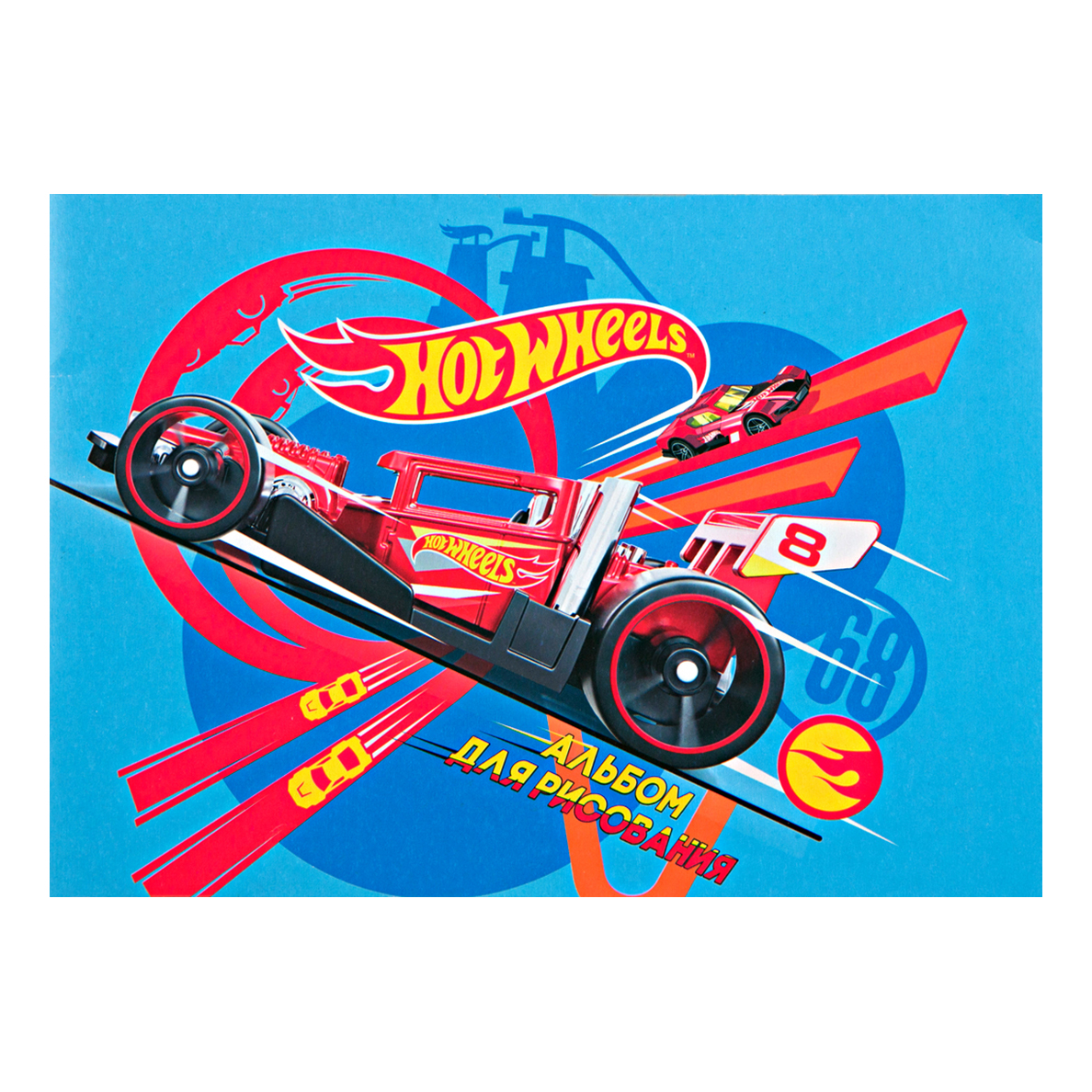 

Альбом для рисования Hot Wheels 20 листов А4 на скрепке
