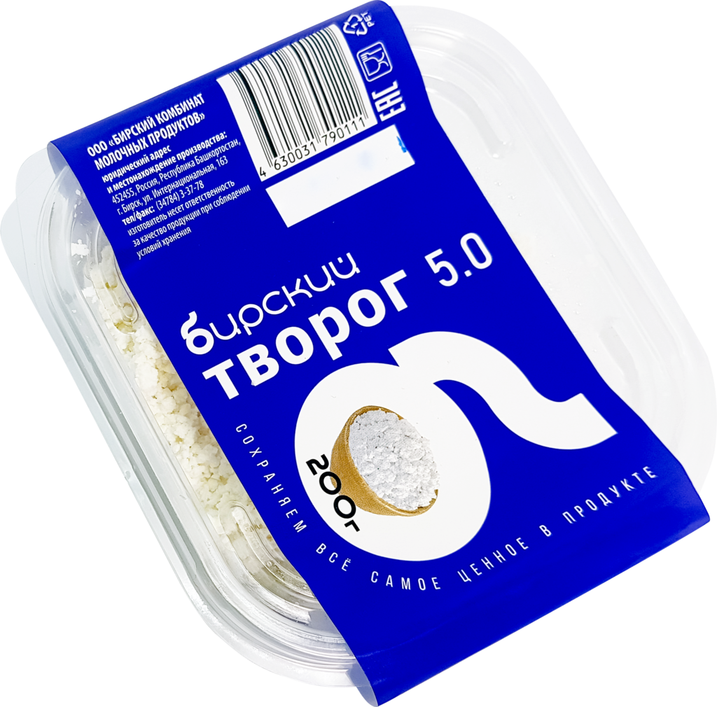 

Творог Бирский 5% бзмж 200 г