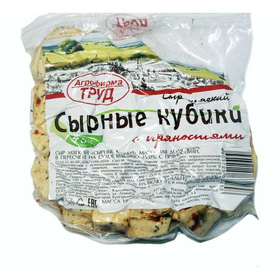 

Сыр мягкий Агрофирма Труд сладкий 45% бзмж 200 г
