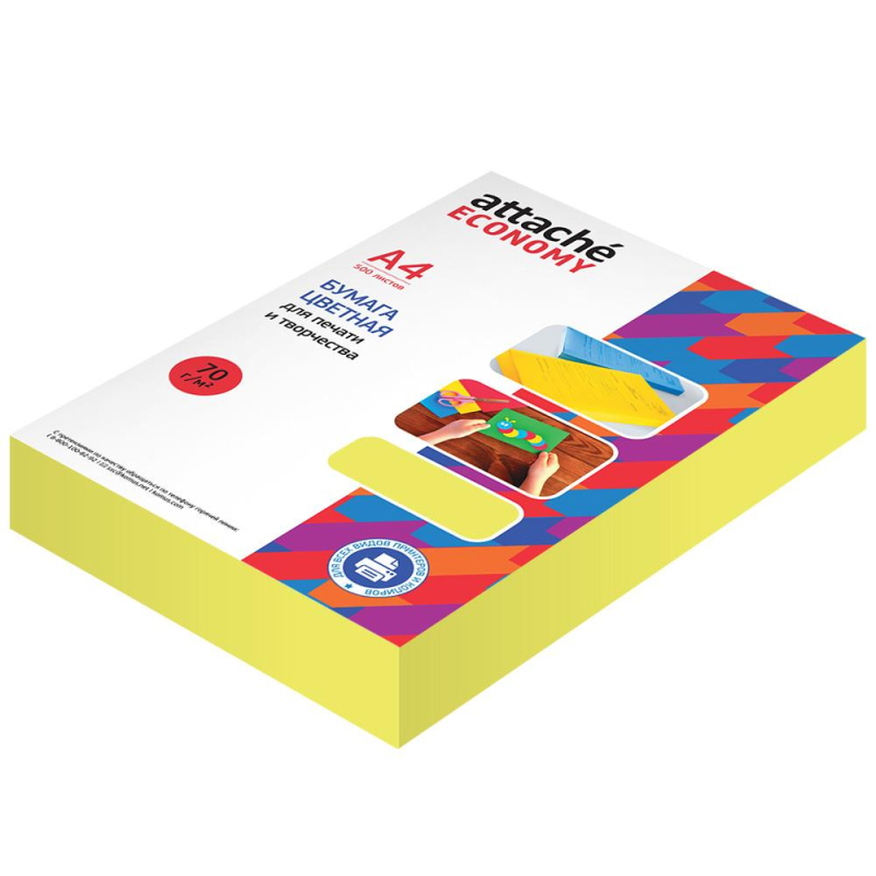 

Бумага цветная Attache Economy (желтый интенсив), 70г, А4, 500 л