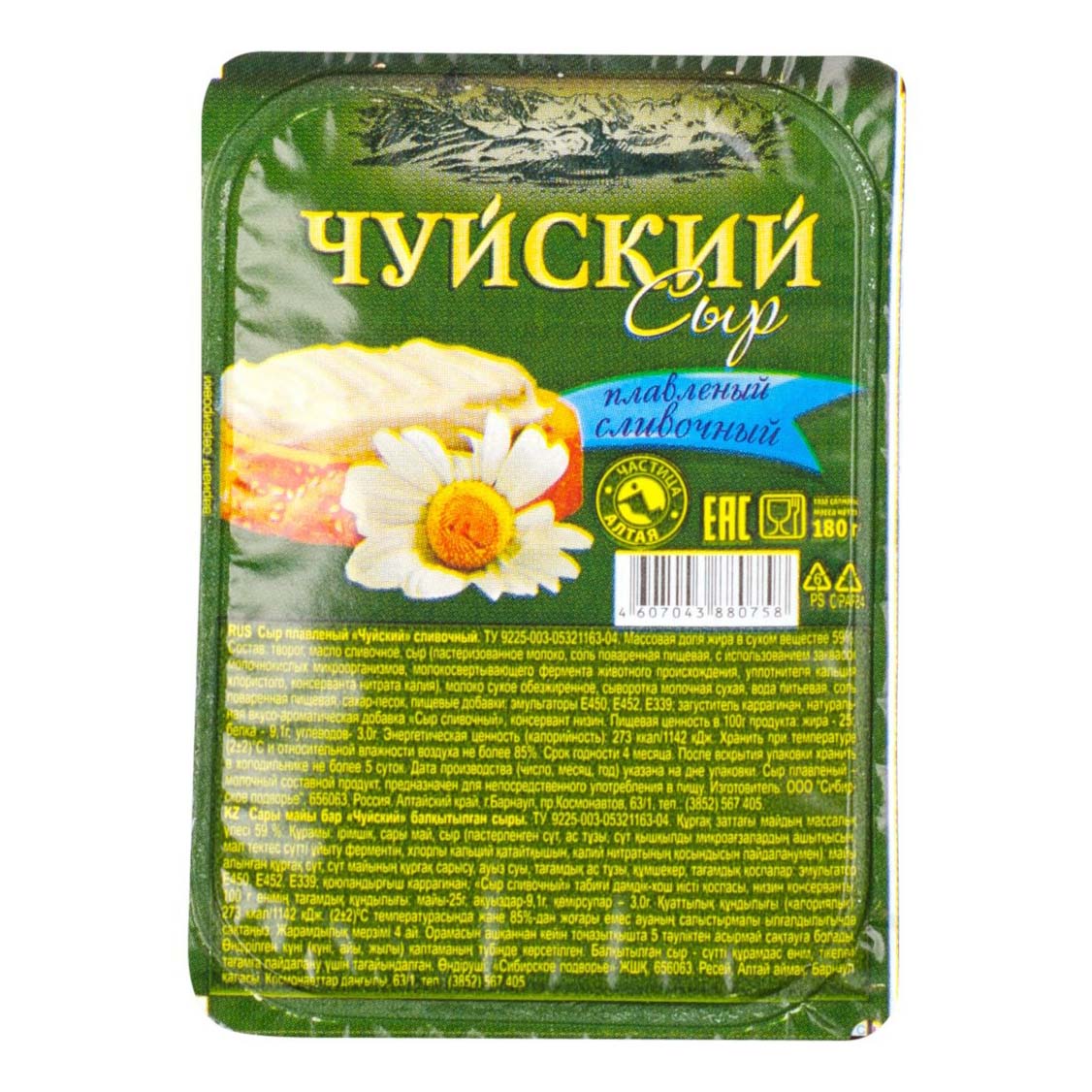 

Плавленый сыр Чуйский Сливочный 59% бзмж 180 г
