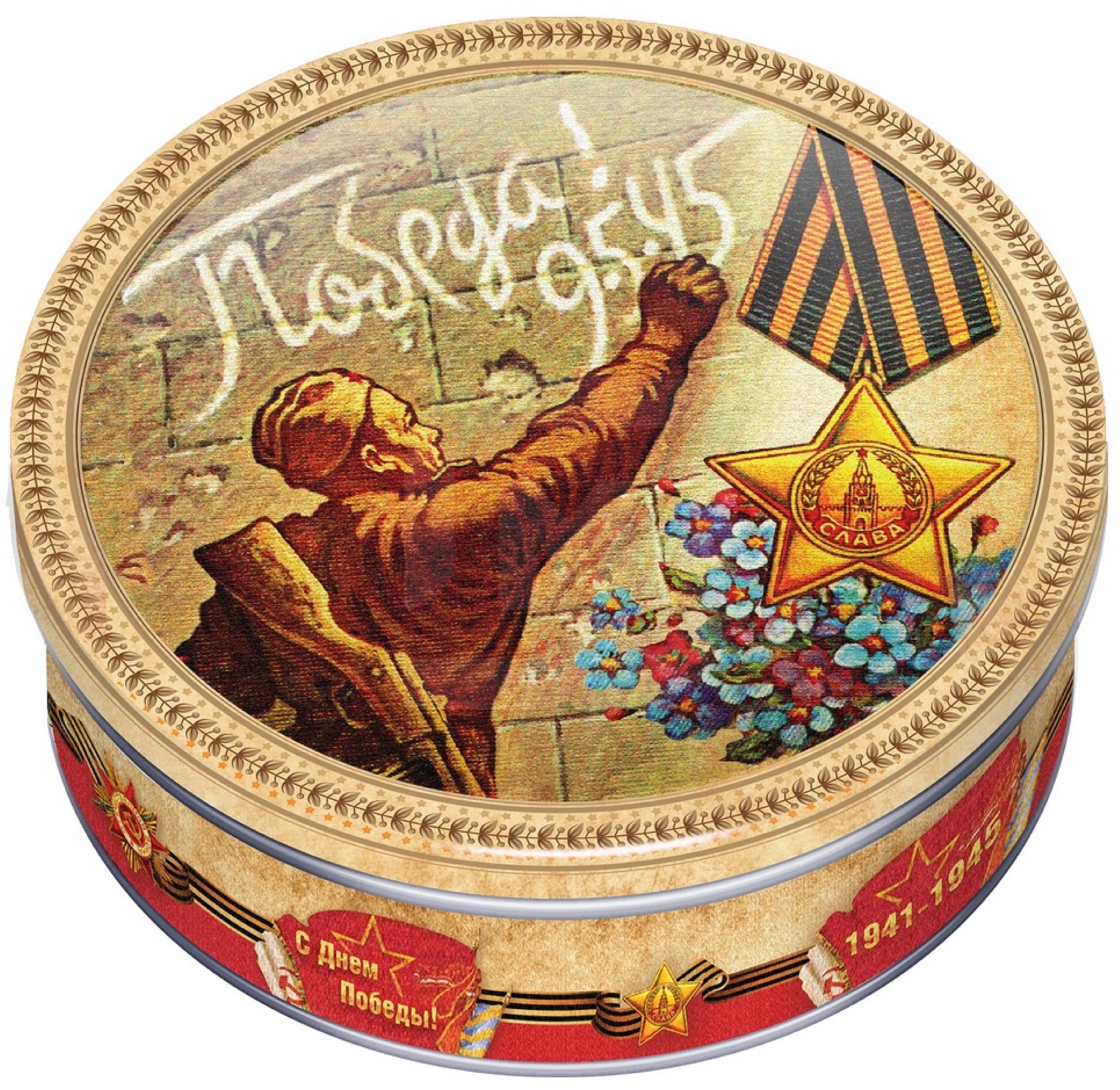 

Печенье Regnum День Победы сдобное 150 г
