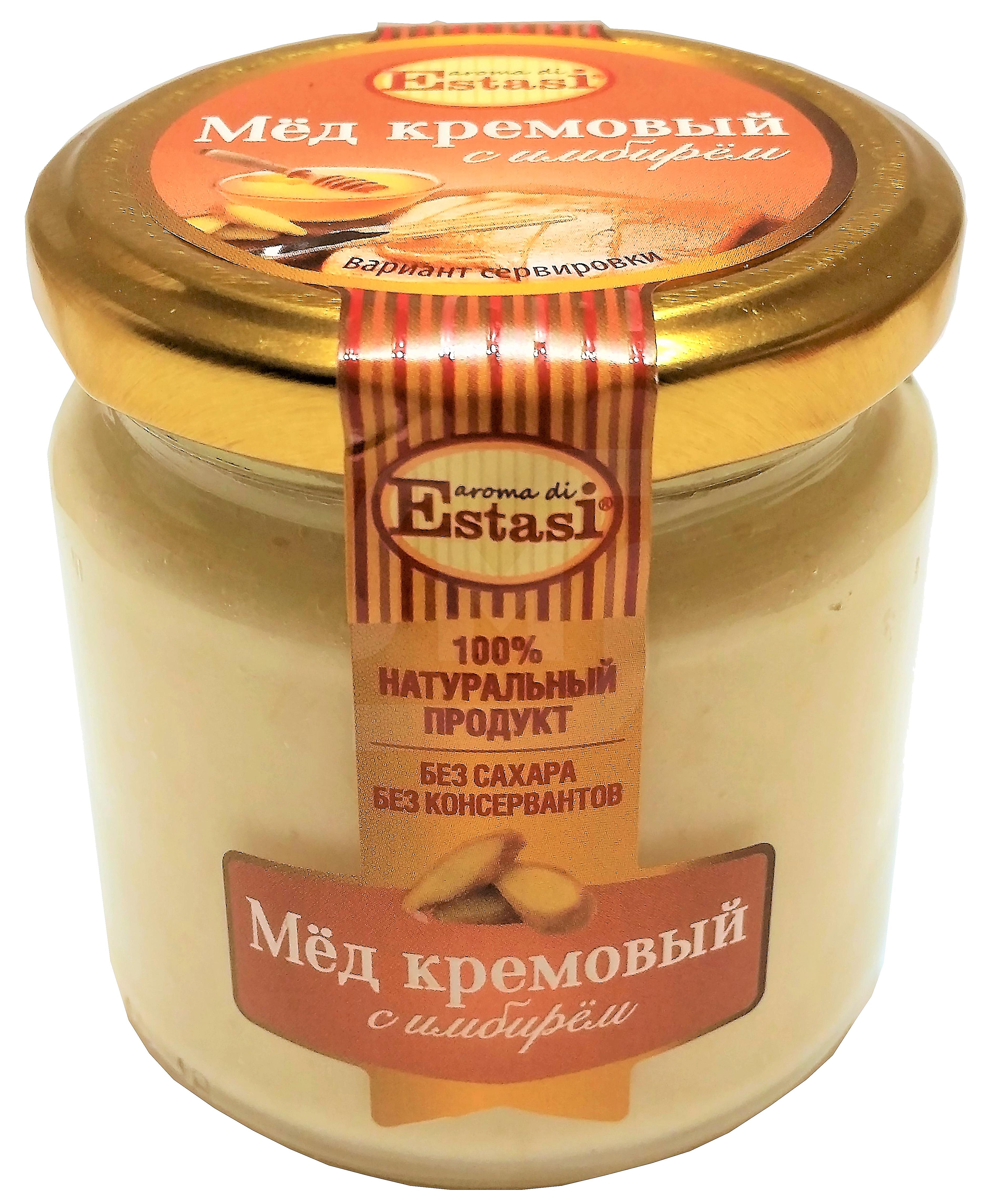 Крем-мед Aroma di Estasi цветочный с имбирем 220 г