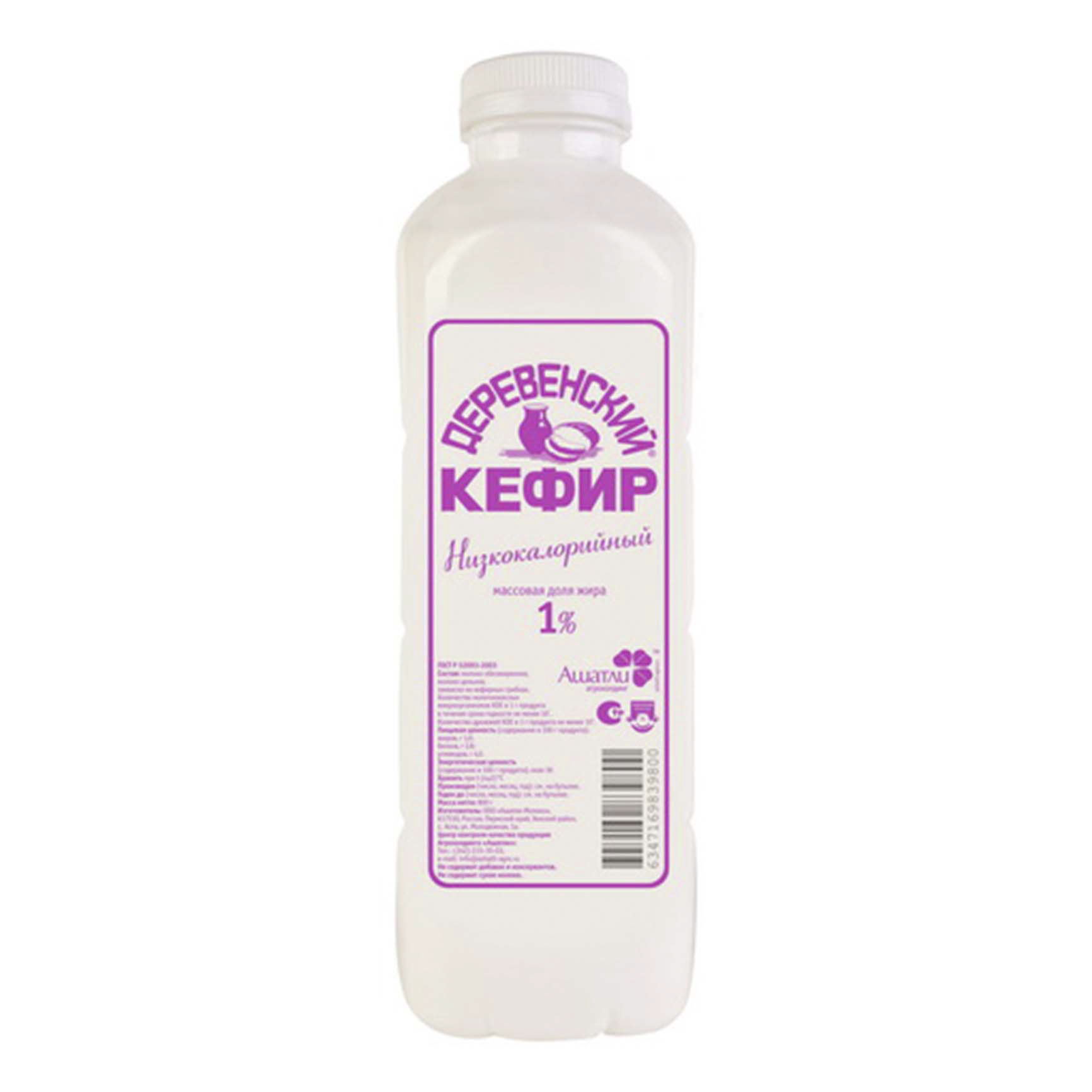 

Кефир Деревенское низкокалорийный 1% 0,8 л