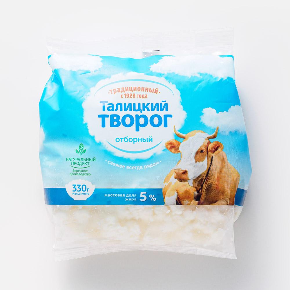 

Творог Талицкое Молоко отборный традиционный 5% 330 г