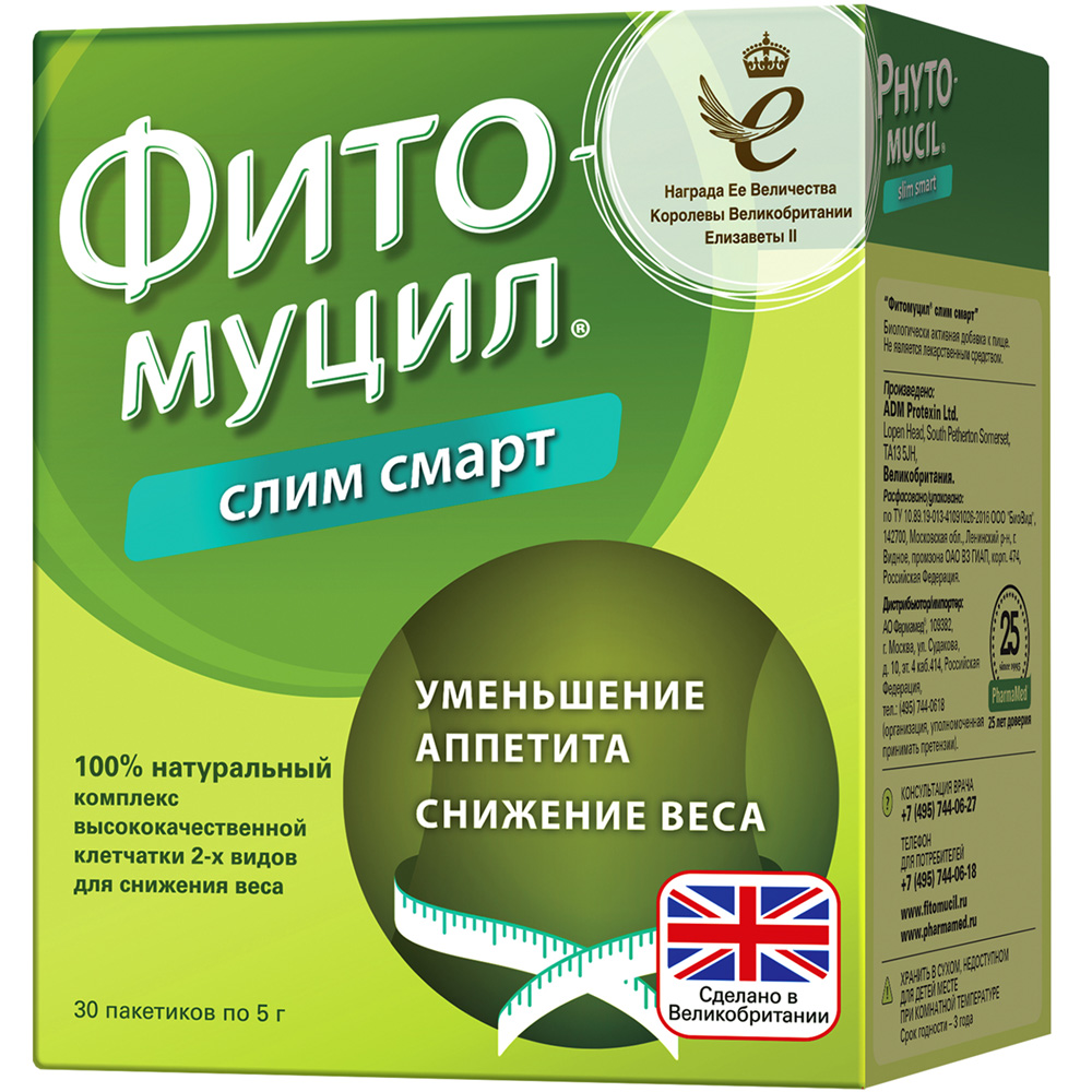 Фитомуцил Слим Смарт пакетики 30 шт., Probiotics International  - купить