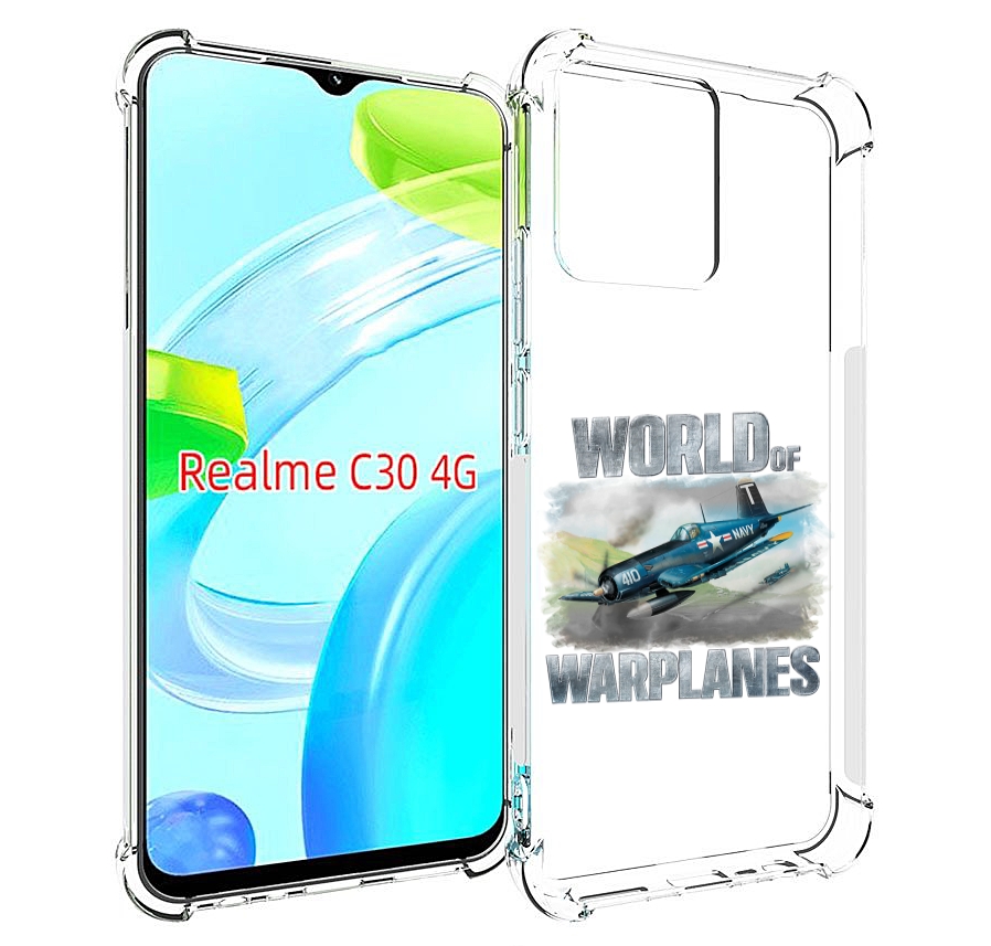 

Чехол MyPads Боевой самолет для Realme C30 4G / Narzo 50i Prime, Прозрачный, Tocco
