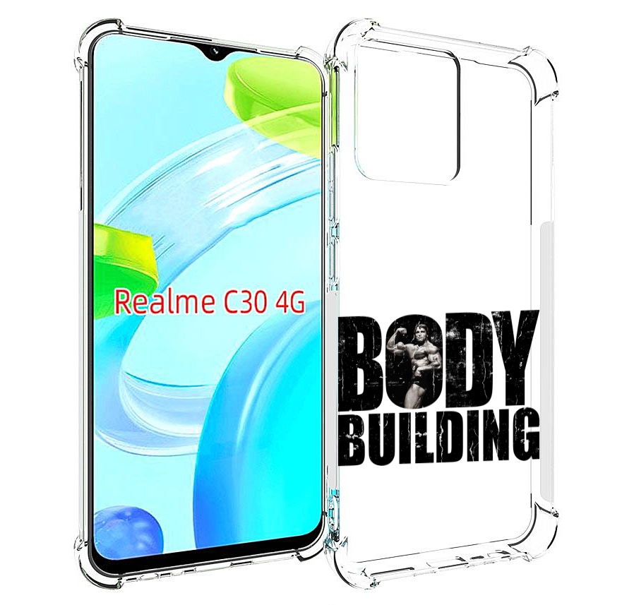 Чехол MyPads Боди Билдинг для Realme C30 4G / Narzo 50i Prime