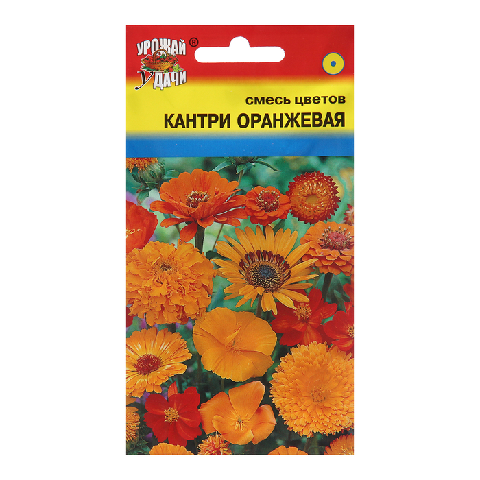 Семена цветов Кантри, Оранжевая, Смесь, 0,5 г (3 шт.)