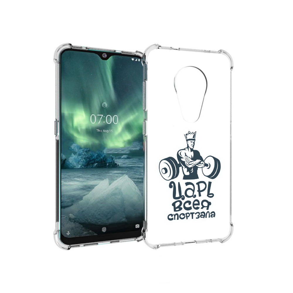 

Чехол MyPads Tocco для Nokia 7.2 бодибилдинг царь спортзала (PT139171.105.239), Прозрачный, Tocco